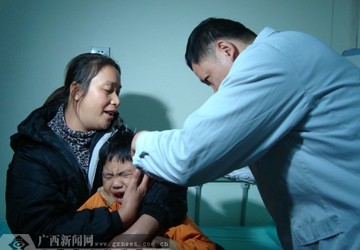 beat365正版唯一入口必一第一附属医院针灸科爱心救助站