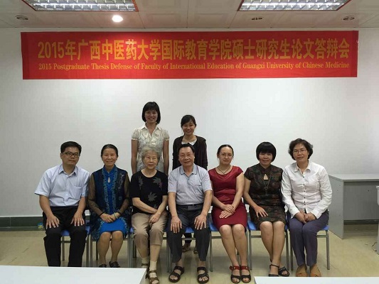 2015届马来西亚籍中医妇科学硕士研究生及专家合影