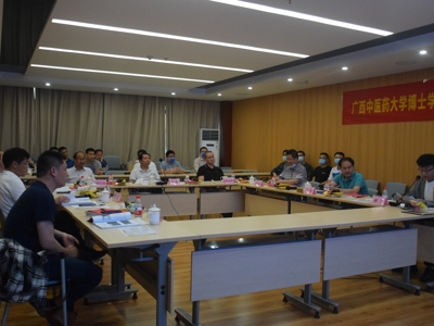 beat365官网第一届中医骨伤科学专业博士顺利通过论文答辩