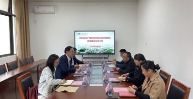 广西财经学院纪委到beat365官网开展工作交流