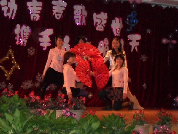 07公卫表演的歌舞剧