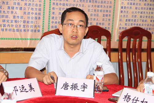1. 学校组织正处级组织员、副部长唐振宇亲临大会现场指导