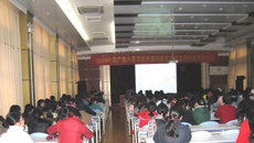瑞康医院护理部成功举办2009年度护理学术交流会