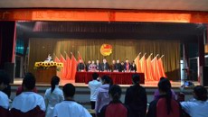 广西中医学院附设中医学校召开第十六次团学代会