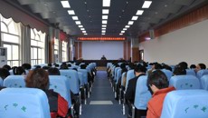 一附院召开处级领导干部述职述廉暨民主测评大会