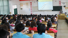 大参林连锁药店有限公司在我院举行中药标本捐赠仪式