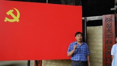 踏寻革命足迹，追忆峥嵘岁月——广西中医学院护理学院“东巴凤”红色之旅