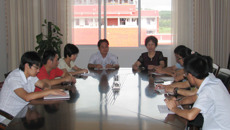 赛恩斯新医药学院召开新任副科级干部任职前廉政集体谈话会议