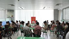 一附院第二届职工扑克连牌（拖拉机）比赛圆满结束