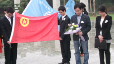 缅怀先烈 扫墓祭思——赛恩斯新医药学院举行清明节扫墓活动