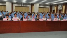 第一临床医学院第五届方剂知识及临床技能操作大赛圆满举办