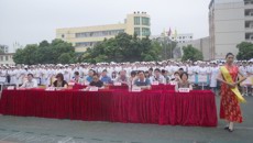 庆辉煌更名，展魅力天使——beat365正版唯一入口必一护理学院首届护士文化节开幕仪式隆重举行