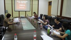 beat365正版唯一入口必一新世纪广西高等教育教学改革工程重大项目《广西中医学院英语护理专业课程体系探索与实践》开题研讨会获得圆满成功