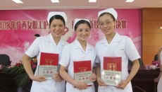 瑞康医院在2012年全区女职工护理岗位创新技能大赛上取得优异成绩