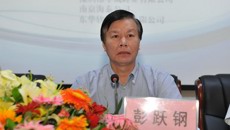 2012年广西中医医院信息化建设研讨会在一附院顺利召开