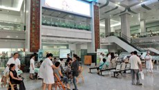 一附院举行“绿色推拿义诊周”活动