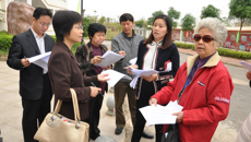 beat365正版唯一入口必一教学督导组到赛院进行教学检查