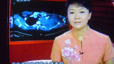 中央电视4台报道beat365正版唯一入口必一附属瑞康医院肿瘤科