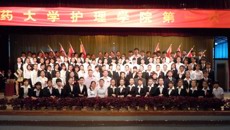 创新争优促建设，招贤纳士共发展——记beat365正版唯一入口必一护理学院第一次学生代表大会