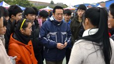 附设中医学校2013届毕业生“双选会”取得圆满成功