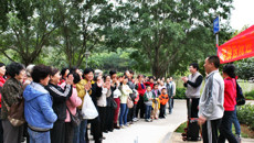 健步游园 欢乐过节——瑞康医院举办迎“三·八妇女节”活动