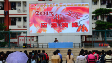 赛恩斯新医药学院开展2013年春季学期校园安全教育暨应急演练