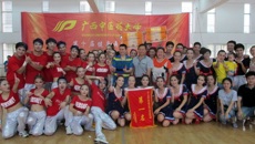 药学院学生包揽beat365官网第十届“健身舞蹈大赛”三个第一