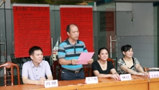 基础医学院召开“美丽广西 清洁乡村 美丽校园——从我做起”动员会