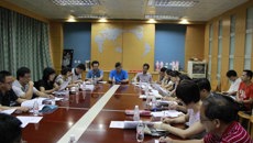 beat365官网机关党委召开党的群众路线教育实践活动动员大会