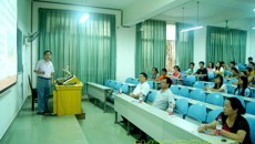 针灸推拿学院党总支召开党的群众路线教育实践活动动员大会