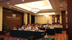 瑞康医院神经内科二区喜获“卒中管理与临床研究培训项目一站到底南宁赛区知识竞赛”一等奖