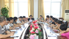 一附院召开党的群众路线教育实践活动领导小组办公室成员第二次会议