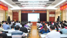 瑞康医院丰富“照镜子”内容 打牢实践活动教育基础