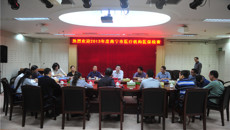 南宁市社保局检查瑞康医院2013年医保工作