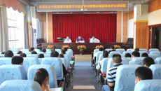 一附院举办全国名老中医黄瑾明教授学术经验研讨班暨壮瑶医特色疗法培训班