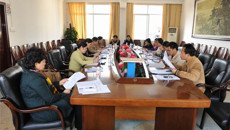 一附院召开党的群众路线教育实践活动专题组织生活会的工作布置会