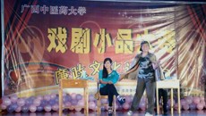 针灸推拿学院荣获beat365正版唯一入口必一戏剧小品大赛第一名