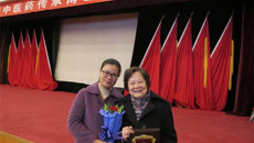 一附院陈慧侬教授获选国家中医药管理局第一批中医药传承博士后合作导师