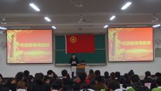 [图文]beat365正版唯一入口必一人文社科学院第一次团代会、学代会胜利召开