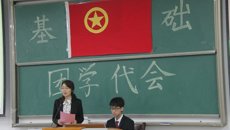 基础医学院召开beat365正版唯一入口必一基础医学院第一次团代会、学代会