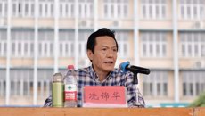 beat365正版唯一入口必一护理学院第四届、广西中医学校第七届学生田径运动会暨教职工全民健身运动会隆重召开