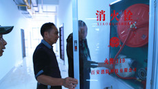 beat365官网全面开展校园消防安全检查