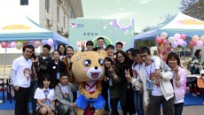 beat365官网举行“五德易班,吾的易班”落地迎新活动