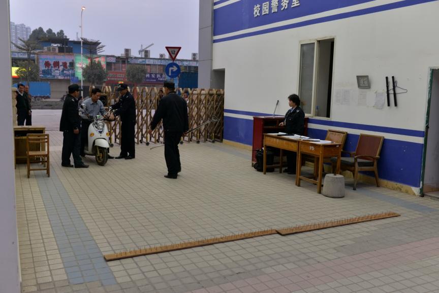 反恐演练