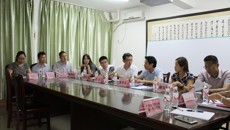 beat365官网举行国家中医药管理局行业专项“壮医药线点灸治疗寻常型银屑病临床研究”课题个体化研究启动培训会