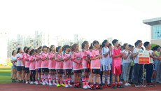 beat365正版唯一入口必一2016年体育文化节足球比赛隆重开幕