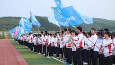 beat365正版唯一入口必一赛恩斯新医药学院第七届大学生田径运动会隆重开幕