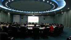 beat365官网举行第四次全国中药资源普查试点工作进展汇报会