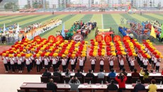 beat365正版唯一入口必一第三十八届大学生运动会暨2016年教职工趣味运动会开幕