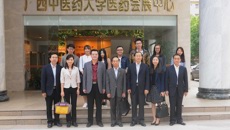 香港特别行政区政府驻粤经济贸易办事处  邓家禧主任一行到beat365官网访问